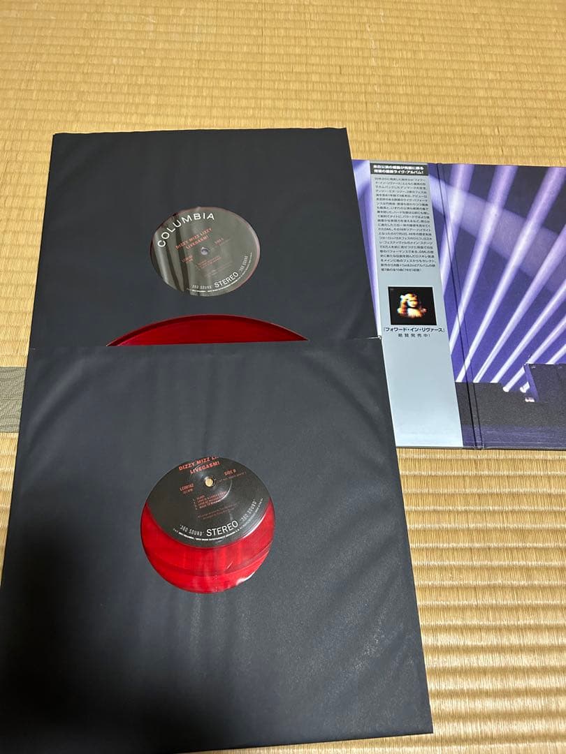 Dizzy Mizz Lizzy - Livegasm! 2LP Red Vinyl Japan Import w/ Obi Rare Rock