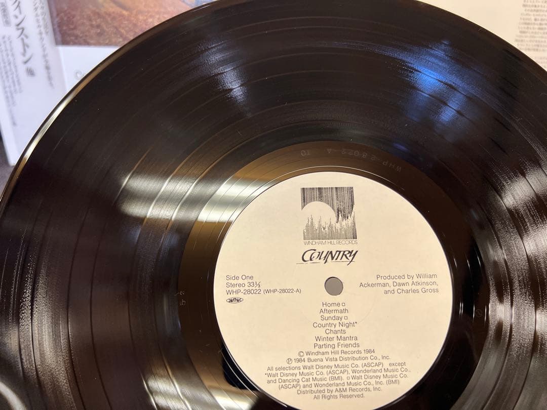 George Winston - Country Soundtrack LP Japan Original Windham Hill WHP-28022