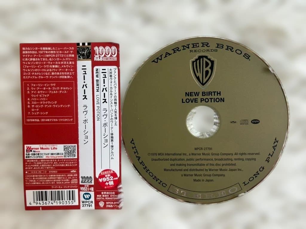 Birth - Love Potion CD Japan Press 2014 Remaster with OBI R&B Soul