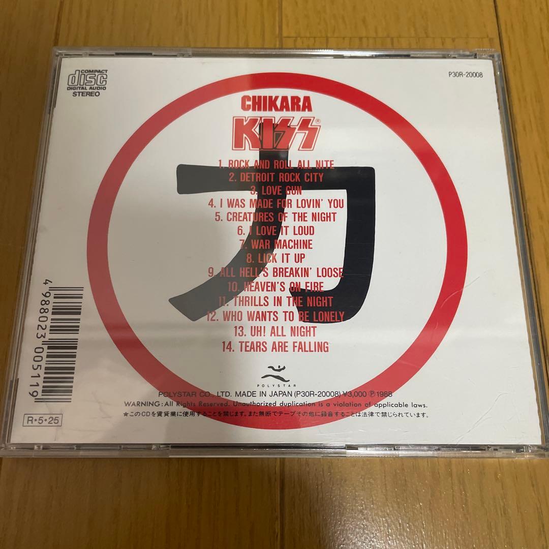 KISS Chikara CD Japan Press 1988 Best Hits Compilation Polystar P30R-20008