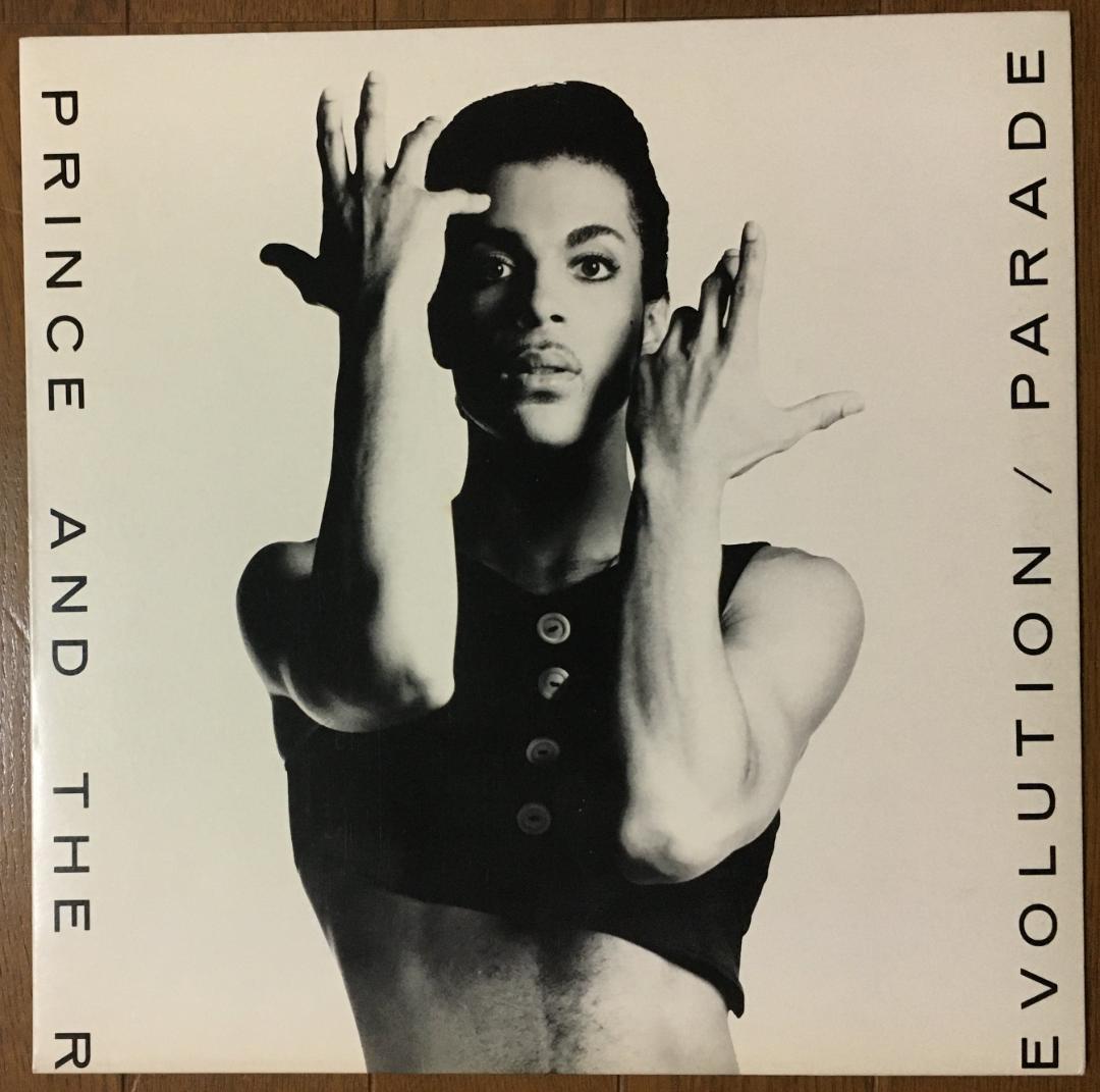 Prince & the Revolution Parade LP Japan Domestic EX+ Rare Record | Japansoundstore