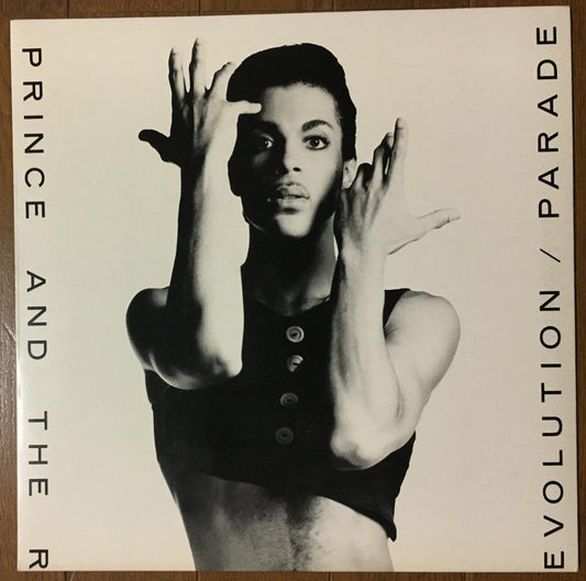 Prince & the Revolution Parade LP Japan Domestic EX+ Rare Record | Japansoundstore