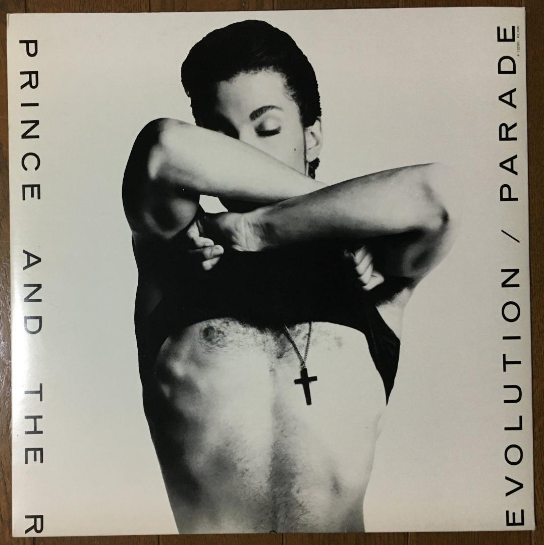 Prince & the Revolution Parade LP Japan Domestic EX+ Rare Record | Japansoundstore