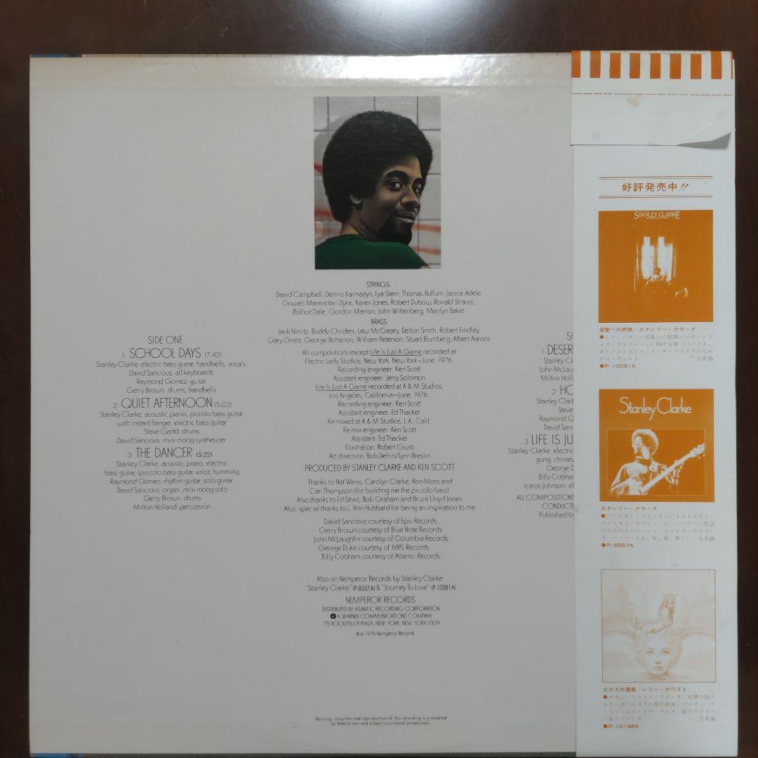 Stanley Clarke - School Days LP Vinyl Japan P-10239A Jazz Fusion Bass Master