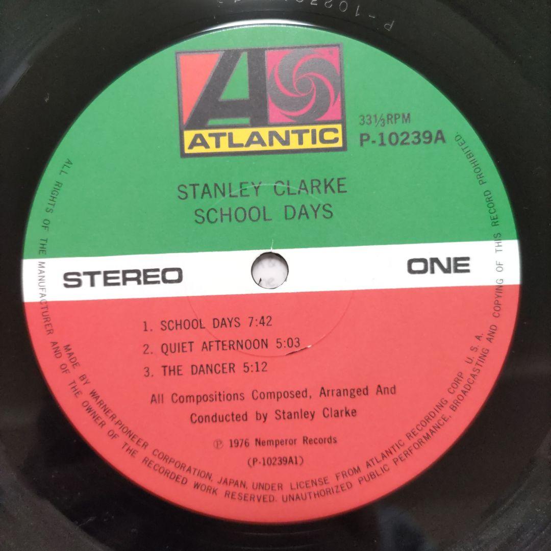 Stanley Clarke - School Days LP Vinyl Japan P-10239A Jazz Fusion Bass Master