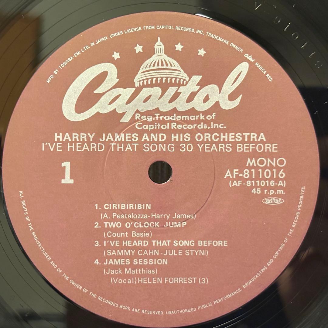 Harry James - I've Heard That Song 30 Years Before 12" LP Japan Vinyl '81