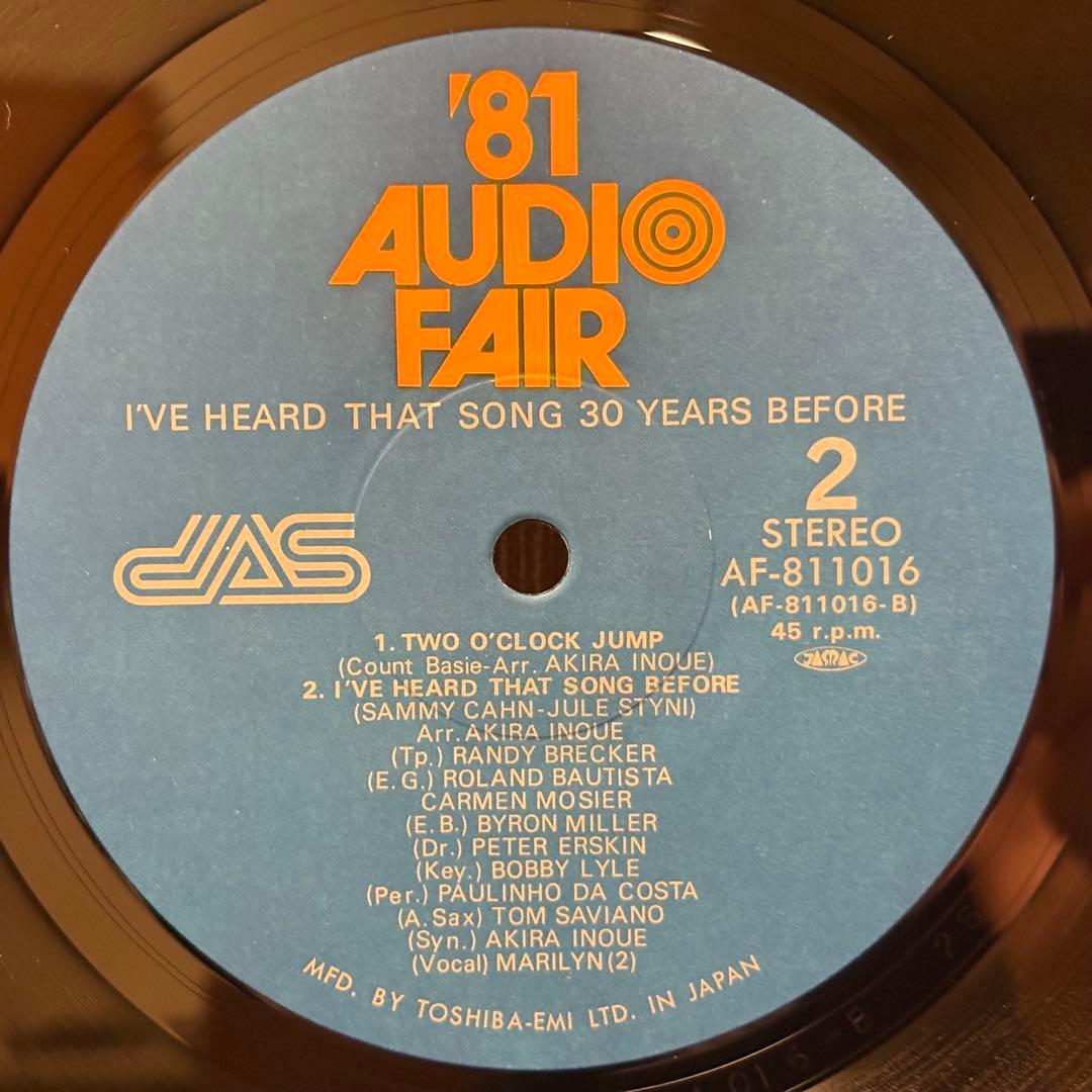 Harry James - I've Heard That Song 30 Years Before 12" LP Japan Vinyl '81