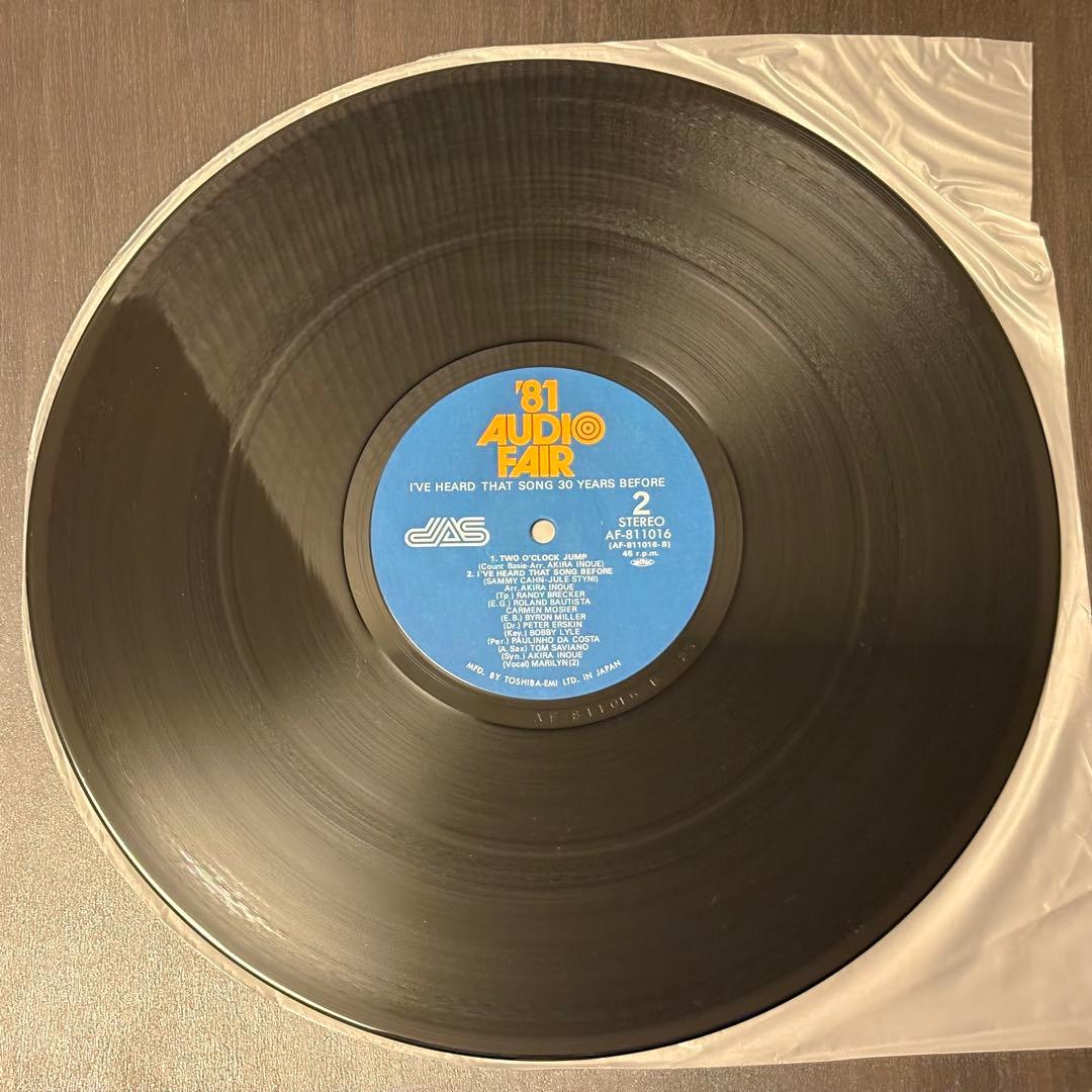 Harry James - I've Heard That Song 30 Years Before 12" LP Japan Vinyl '81
