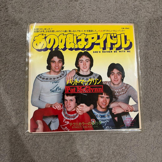 Pat McGlynn She'd Rather Be With Me 7" Vinyl Single Japan London Records CM-1065