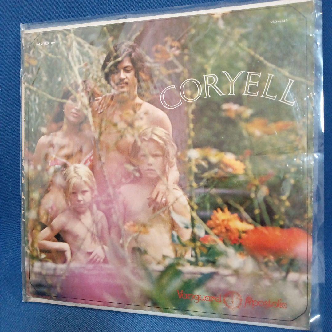 Larry Coryell - Coryell Vinyl LP 1969 Jazz Funk Fusion Vanguard VSD-6547