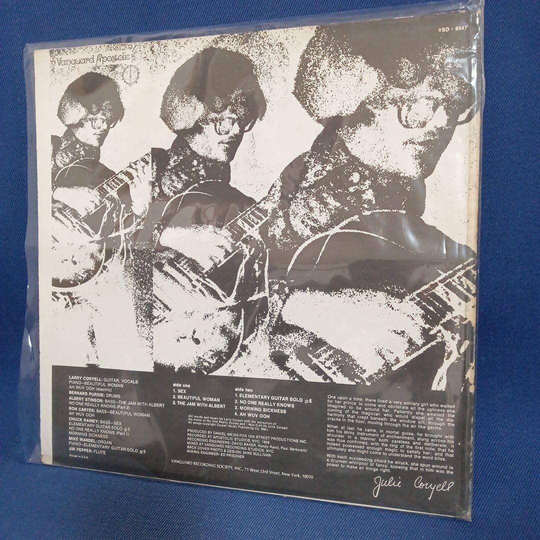 Larry Coryell - Coryell Vinyl LP 1969 Jazz Funk Fusion Vanguard VSD-6547