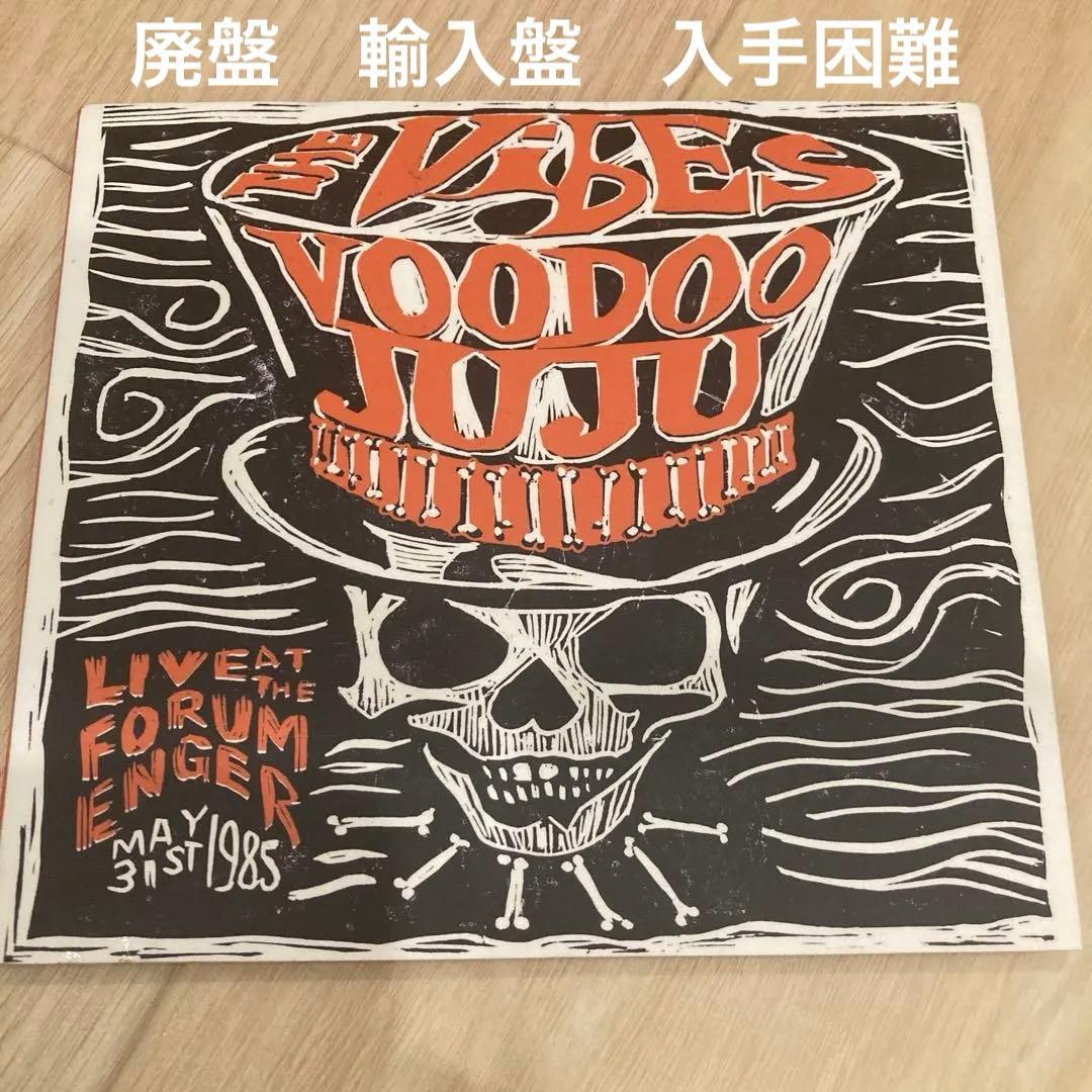 The Vibes - Voodoo Juju CD Limited Edition 250 Copies Trash Wax Live 1985 Rare