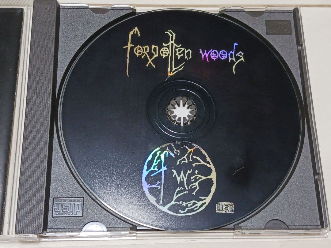 Forgotten Woods Sjel Av Natten CD 1995 Limited 500 Copies Black Metal