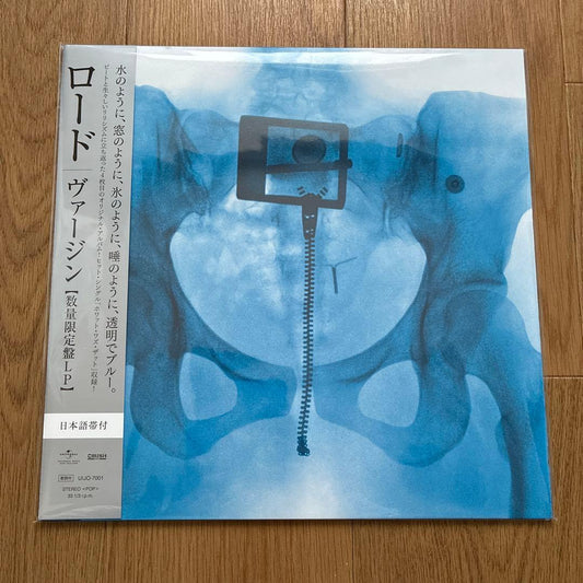 Lorde - Solar Power Vinyl LP Japan Edition w/ OBI Strip UIJO-7001