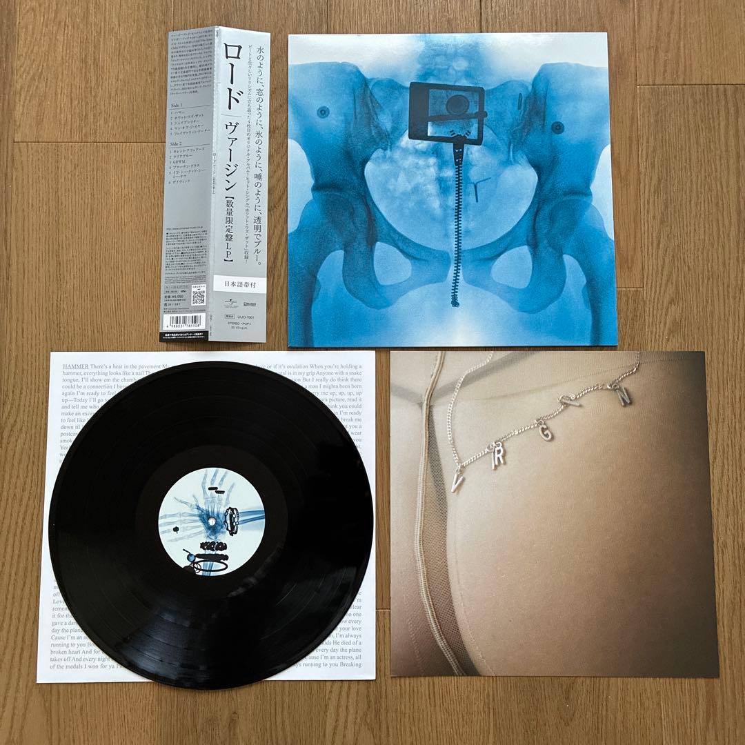 Lorde - Solar Power Vinyl LP Japan Edition w/ OBI Strip UIJO-7001