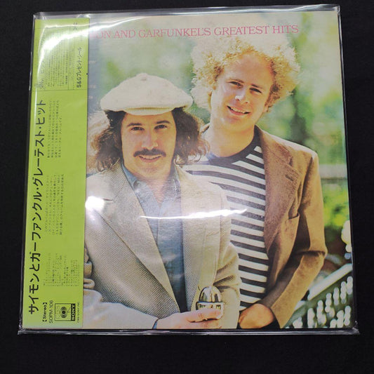 Simon & Garfunkel's Greatest Hits Japan Vinyl LP w/ Obi Folk Rock Classic