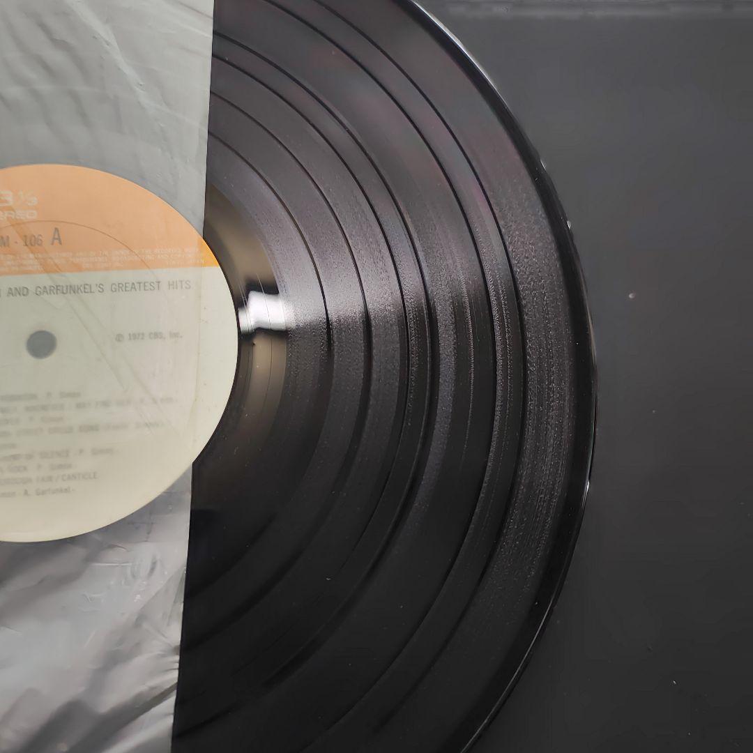 Simon & Garfunkel's Greatest Hits Japan Vinyl LP w/ Obi Folk Rock Classic