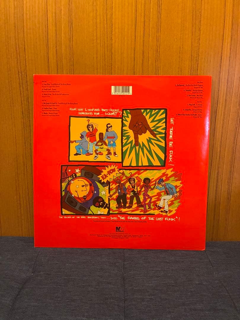 Classic P-Funk Definitive P-Funk Mastercuts Volume 1 Vinyl LP Compilation