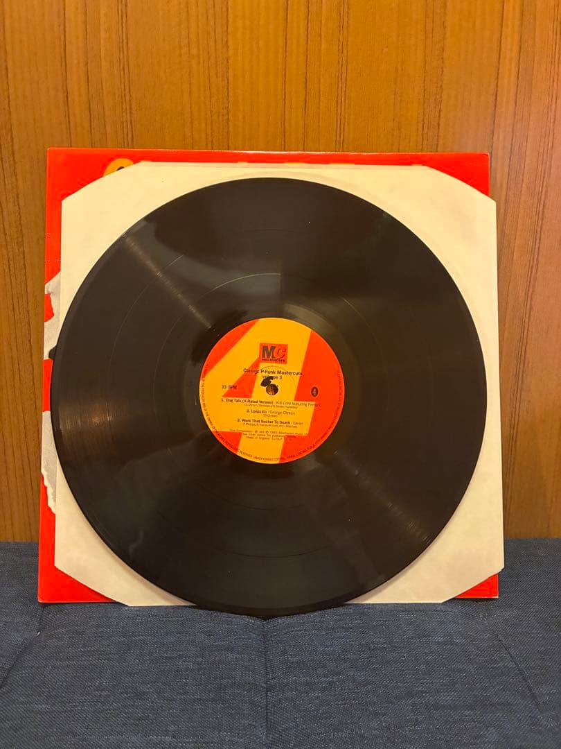 Classic P-Funk Definitive P-Funk Mastercuts Volume 1 Vinyl LP Compilation