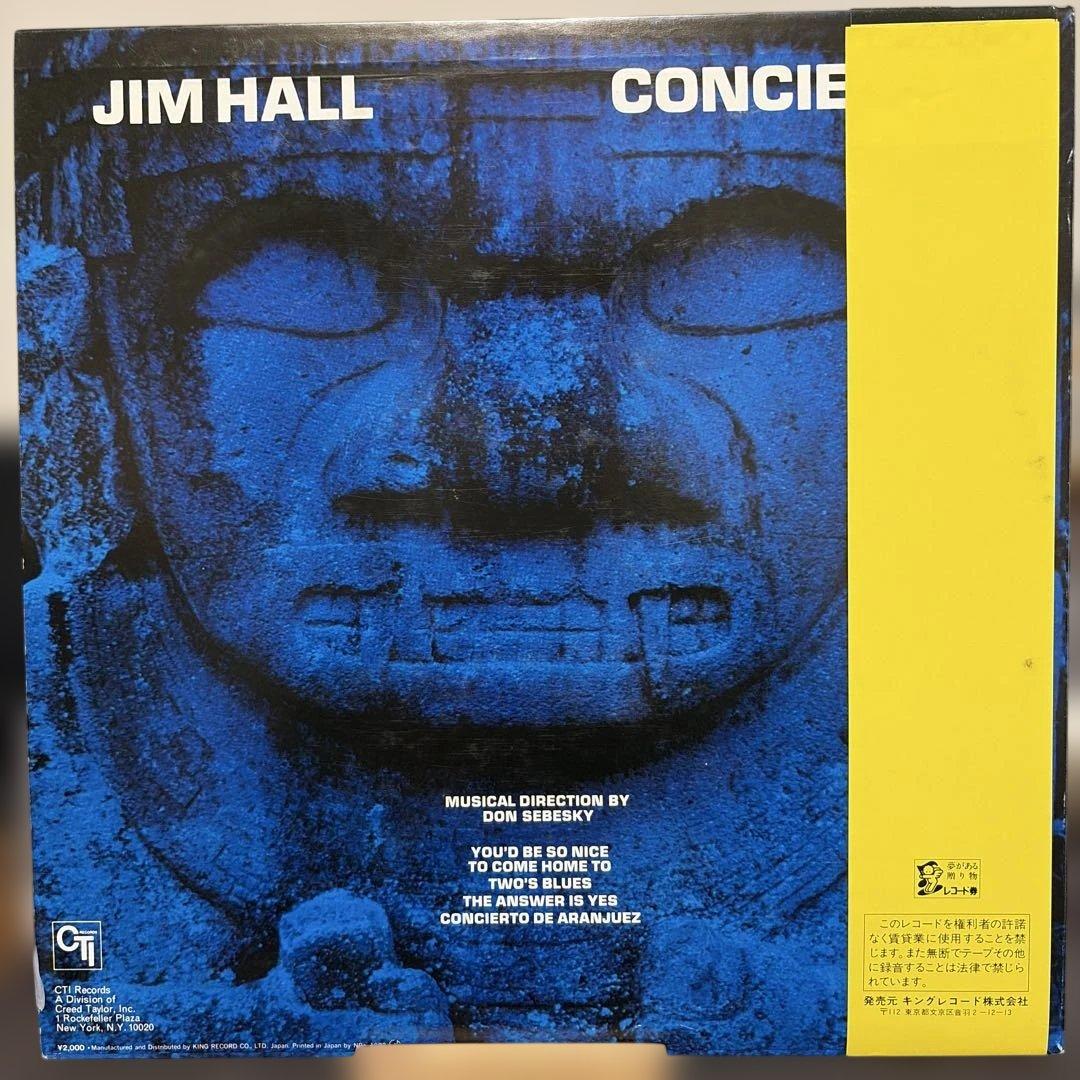 Jim Hall Concierto LP Record with Obi, Japan Import, Slight Wear, Close to NM | Japansoundstore