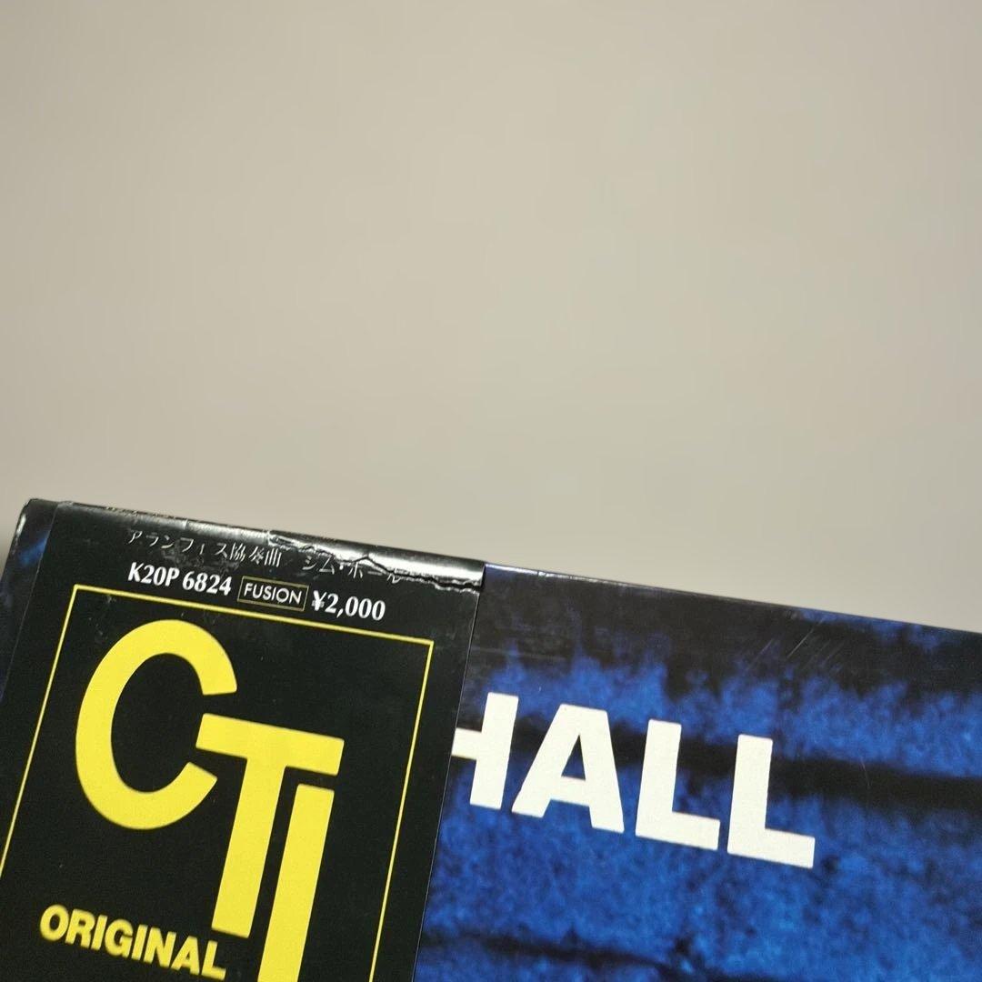 Jim Hall Concierto LP Record with Obi, Japan Import, Slight Wear, Close to NM | Japansoundstore