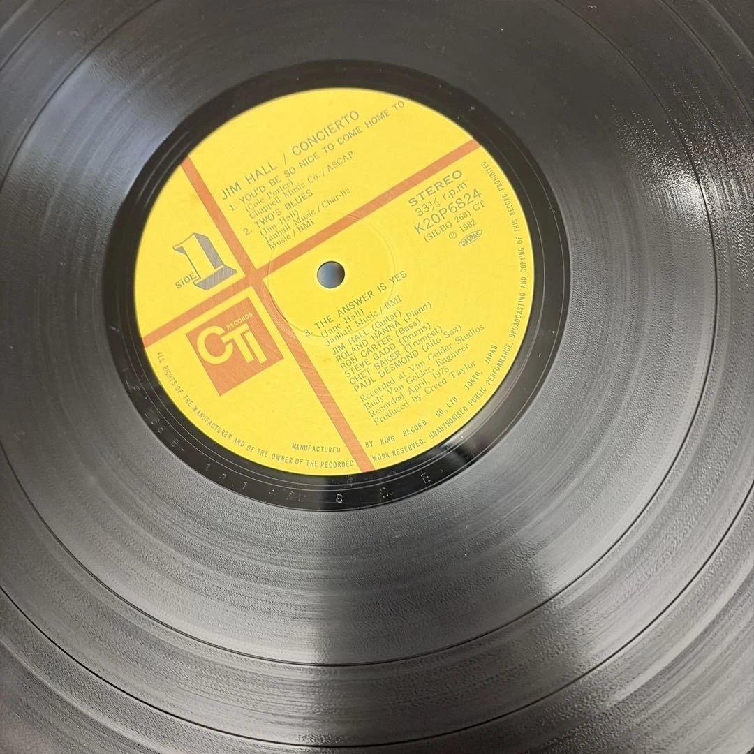 Jim Hall Concierto LP Record with Obi, Japan Import, Slight Wear, Close to NM | Japansoundstore