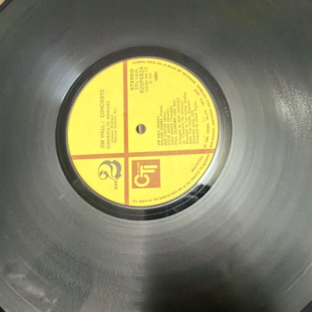Jim Hall Concierto LP Record with Obi, Japan Import, Slight Wear, Close to NM | Japansoundstore