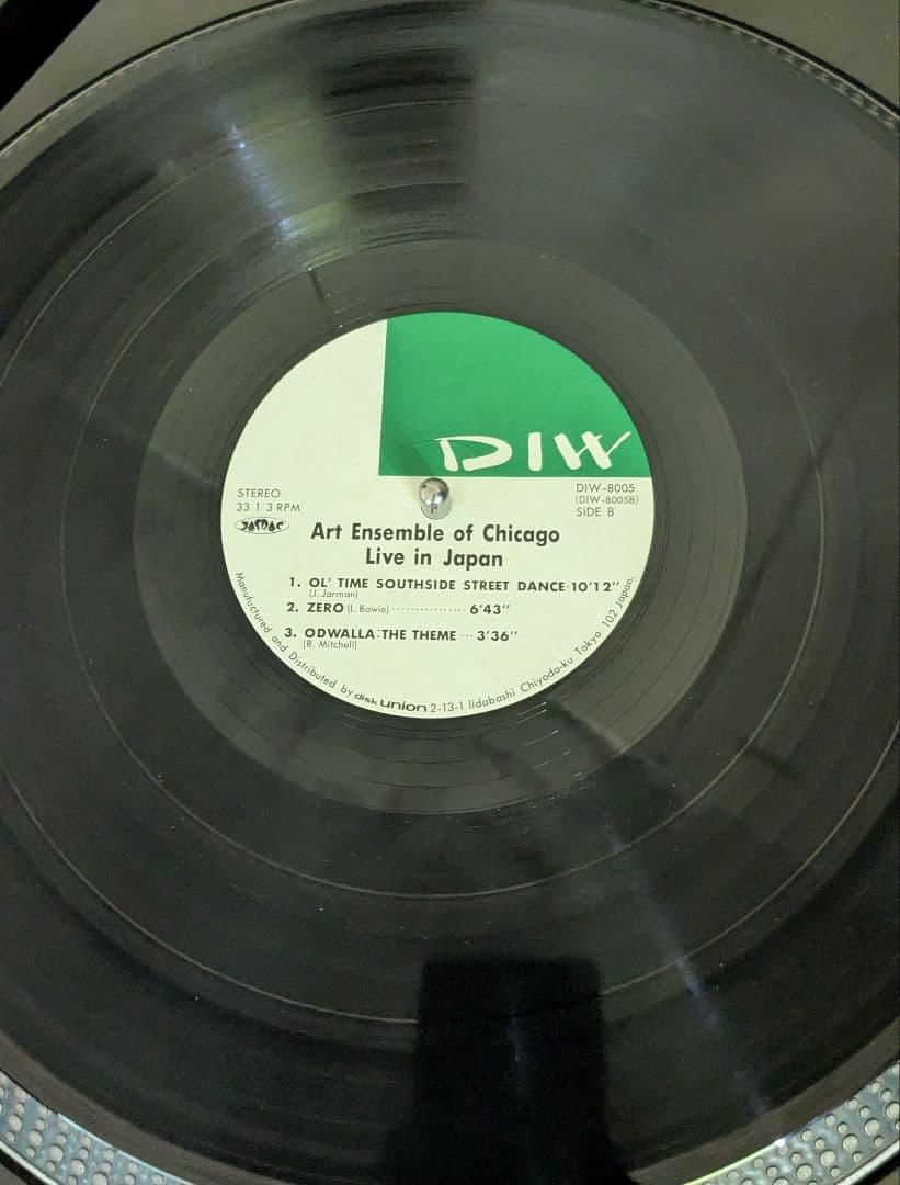 Art Ensemble of Chicago Live in Japan LP DIW 8005 Jazz Vinyl Japan w/ Obi