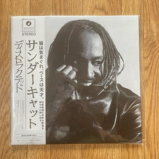 Thundercat - Distracted LP Vinyl Japan Exclusive Edition Obi Strip