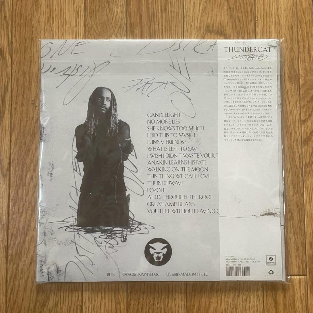 Thundercat - Distracted LP Vinyl Japan Exclusive Edition Obi Strip