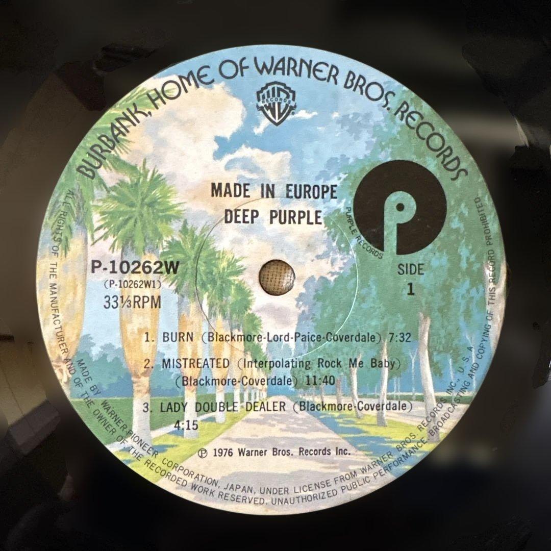 Deep Purple - Made in Europe LP 1976 Japan Pressing w/ Obi Ritchie Blackmore