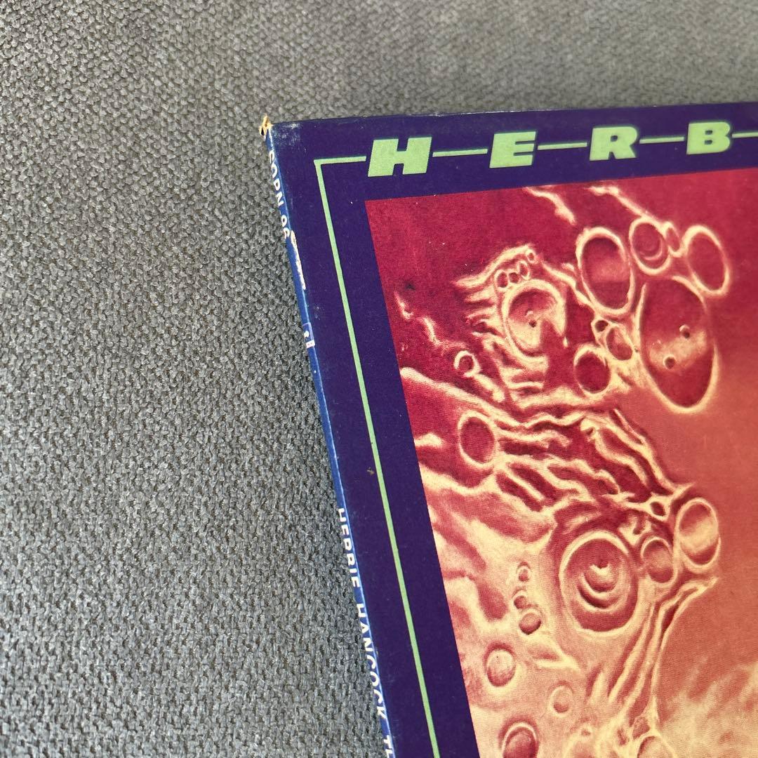 Herbie Hancock Thrust LP Japan CBS/SONY SOPN-96 Jazz Funk Fusion Record