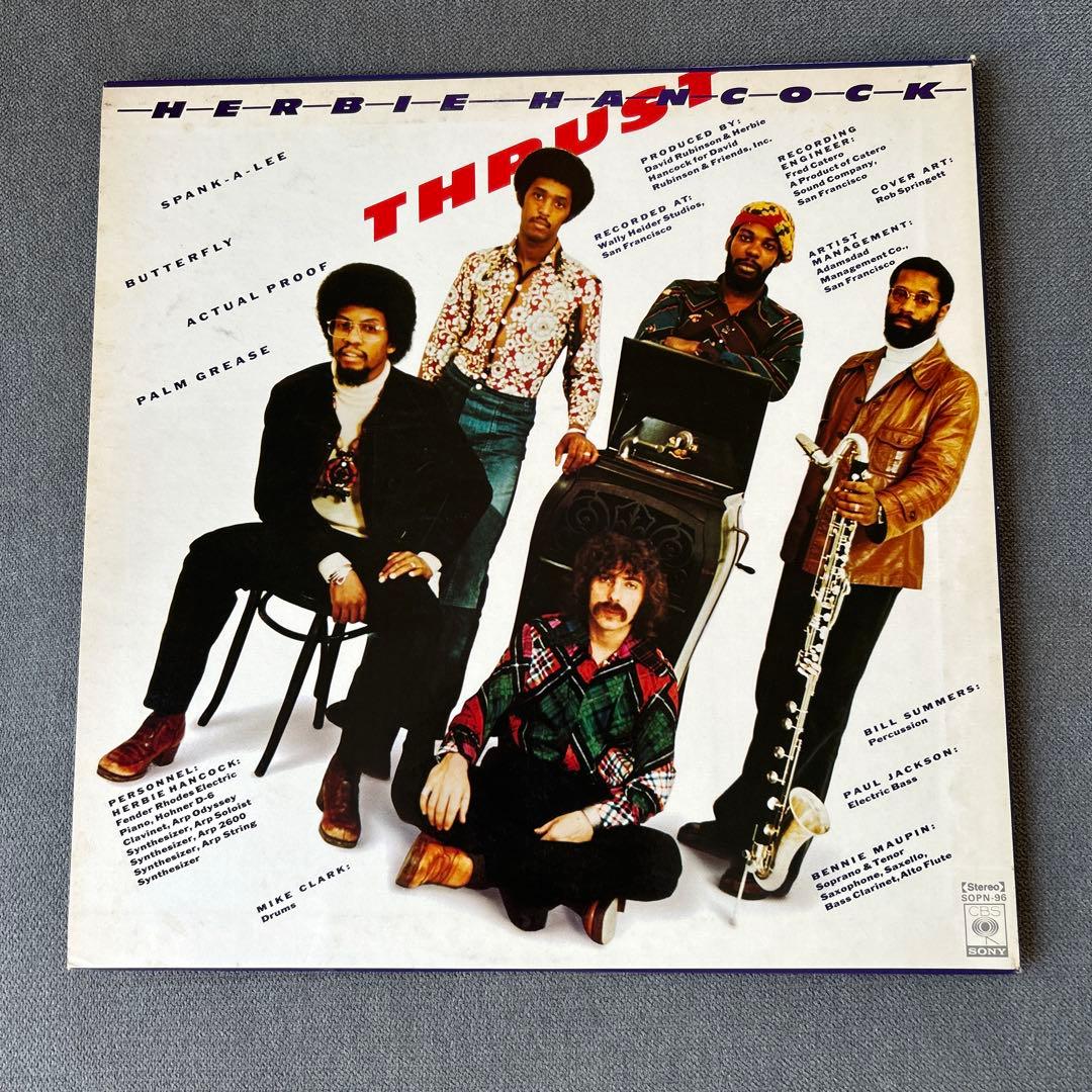 Herbie Hancock Thrust LP Japan CBS/SONY SOPN-96 Jazz Funk Fusion Record