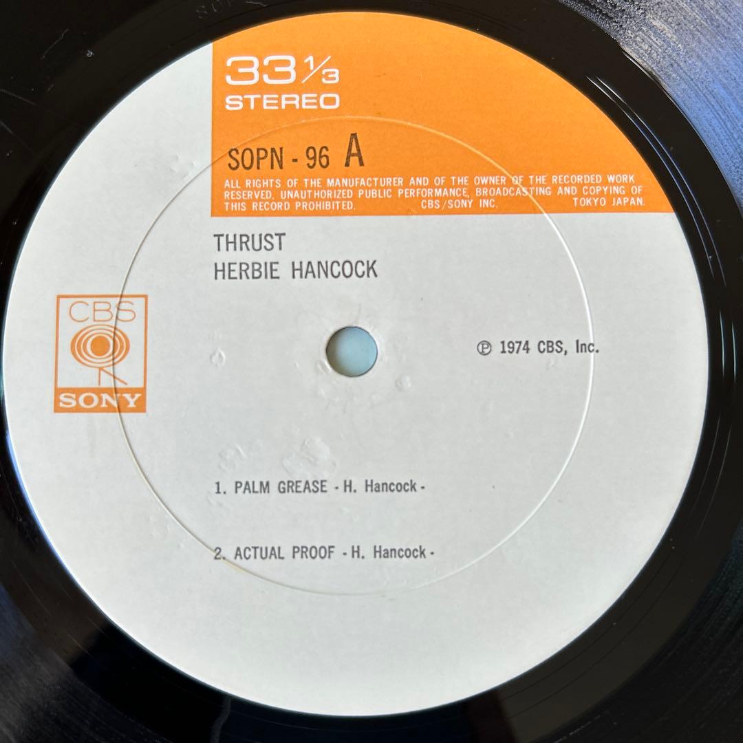 Herbie Hancock Thrust LP Japan CBS/SONY SOPN-96 Jazz Funk Fusion Record
