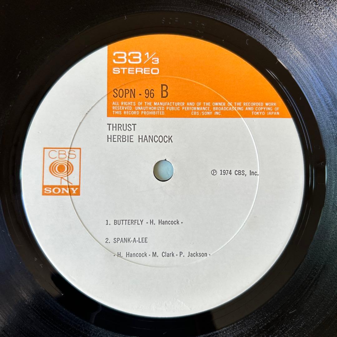 Herbie Hancock Thrust LP Japan CBS/SONY SOPN-96 Jazz Funk Fusion Record