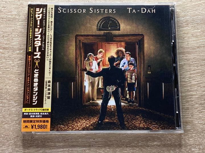 Scissor Sisters Ta-Dah CD Japan Press with OBI Limited Edition 2006