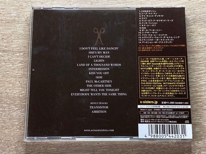Scissor Sisters Ta-Dah CD Japan Press with OBI Limited Edition 2006