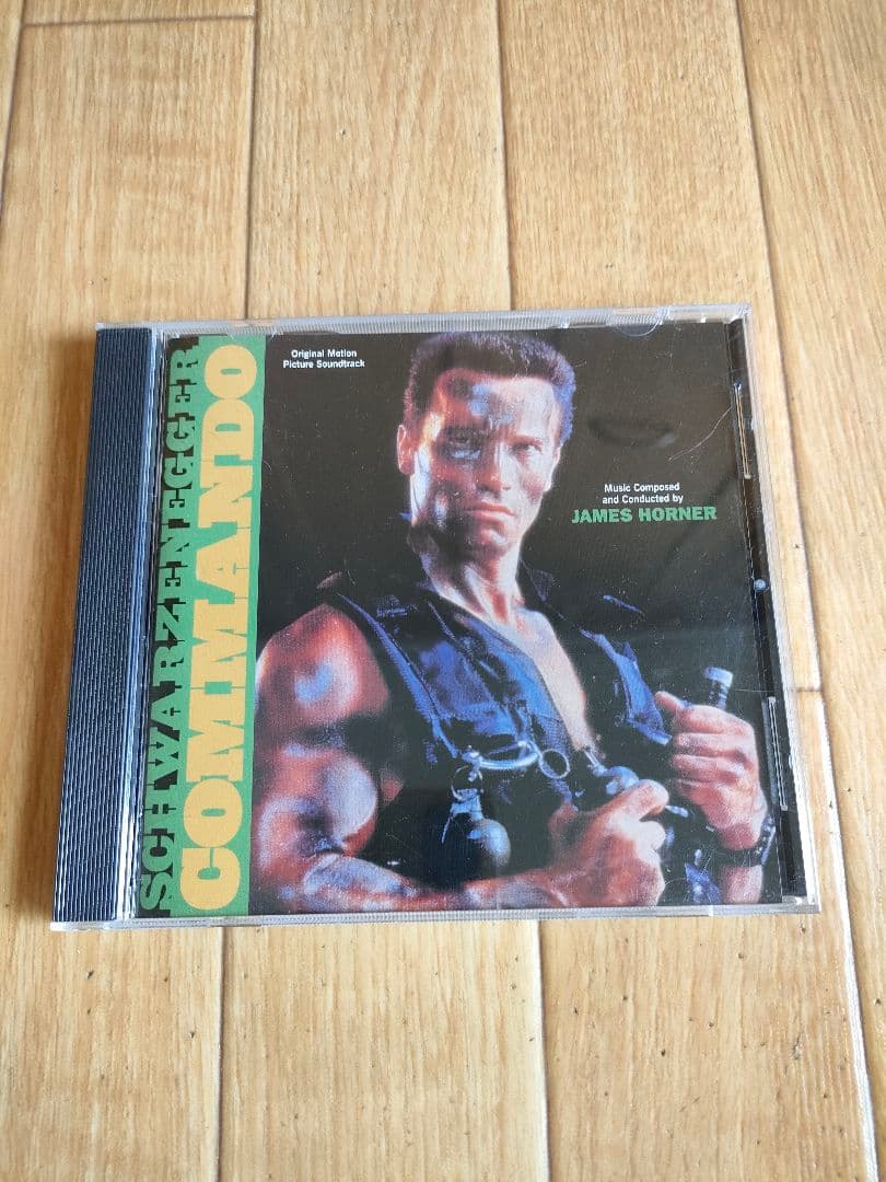 Commando OST 2003 Limited Edition 3000 Copies Arnold Schwarzenegger Soundtrack | Japansoundstore