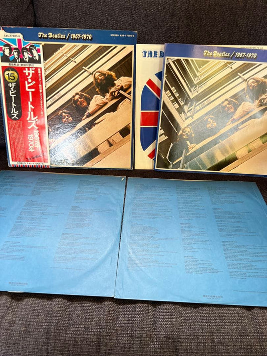 The Beatles 1967-1970 Blue Album 2LP Japan Vinyl EAS-77005-6 w/ OBI
