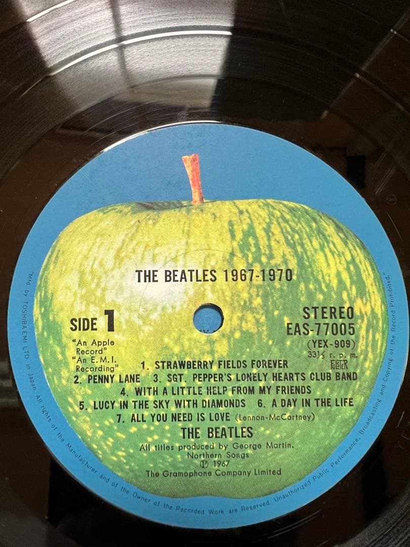 The Beatles 1967-1970 Blue Album 2LP Japan Vinyl EAS-77005-6 w/ OBI