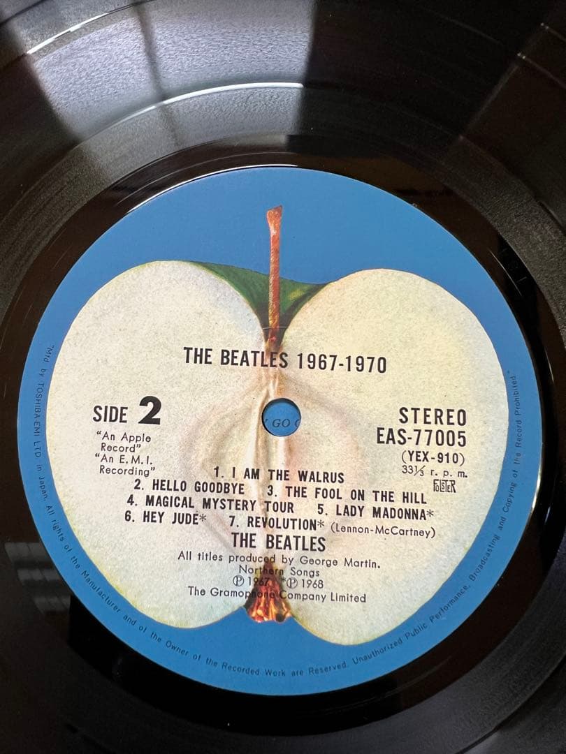 The Beatles 1967-1970 Blue Album 2LP Japan Vinyl EAS-77005-6 w/ OBI