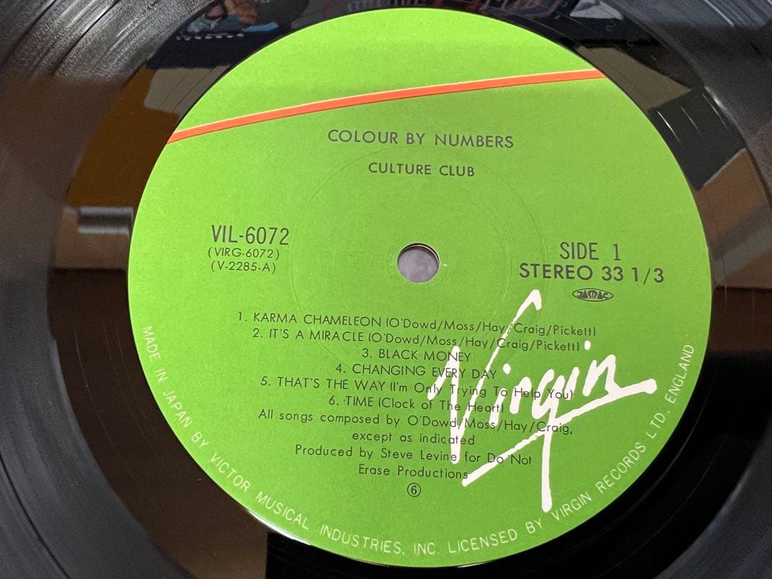 Culture Club Colour By Numbers LP Japan Pressing w/ Obi VIL-6072 Boy George