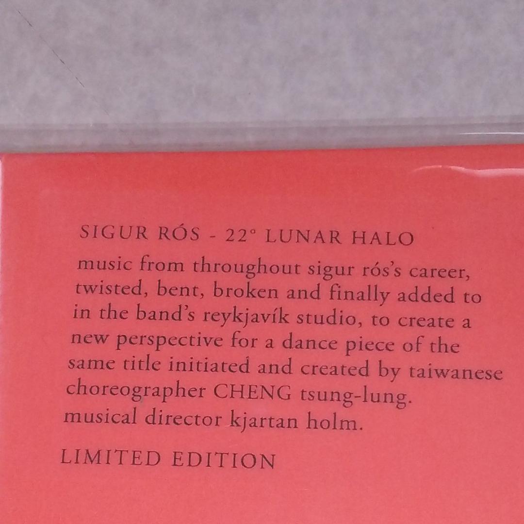 Sigur Rós - 22° Lunar Halo Vinyl LP RSD 2019 Limited Edition Post-Rock
