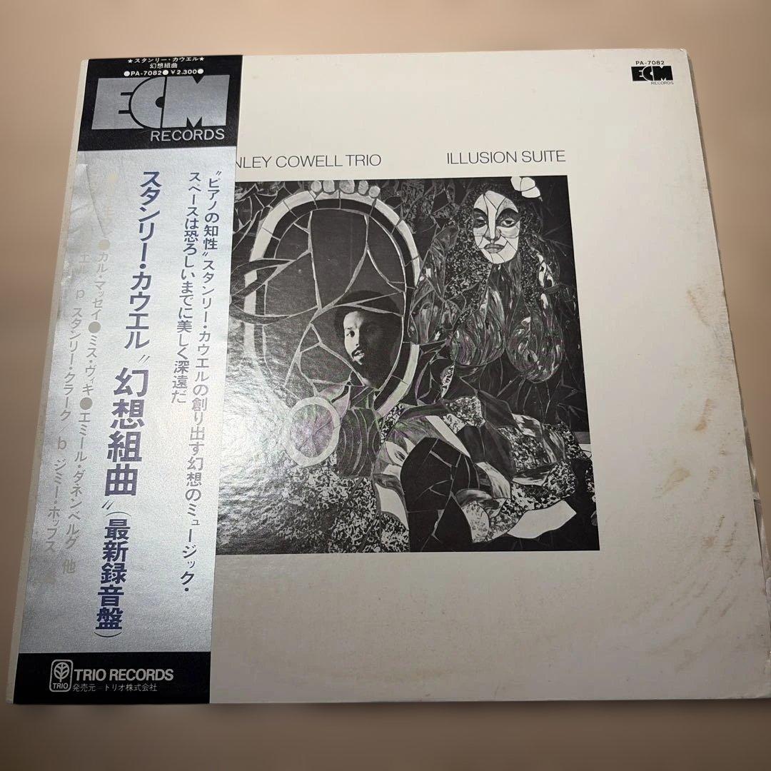 Stanley Cowell - Illusion Suite Vinyl LP Japan Pressing Trio Records PA-7082