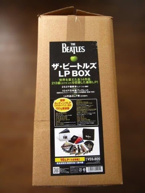 The Beatles Original Studio Recordings 16LP Box Set 180g Vinyl Japan Import
