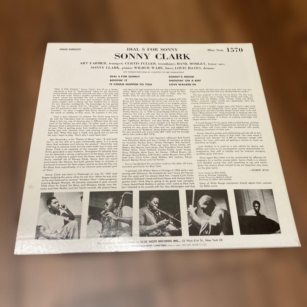 Sony Sonny Clark Dial S for Sonny Mono LP Jazz Used | Japansoundstore