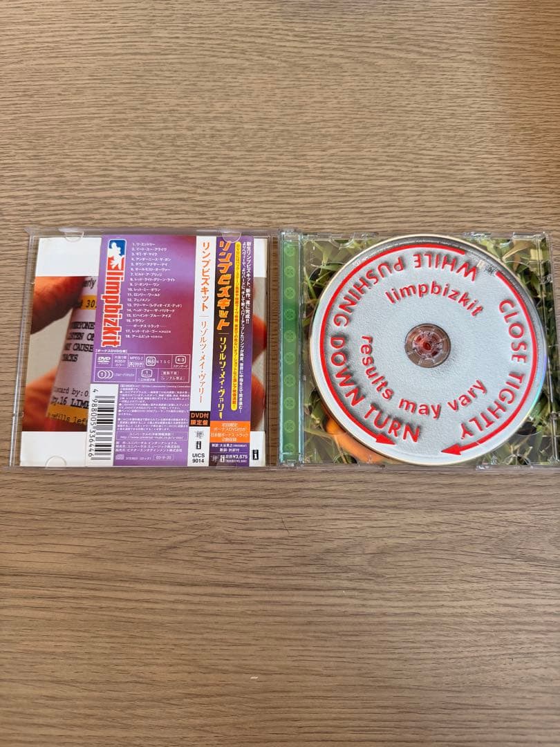 Limp Bizkit Results May Vary CD+DVD Japan Press Limited Edition with OBI 2003