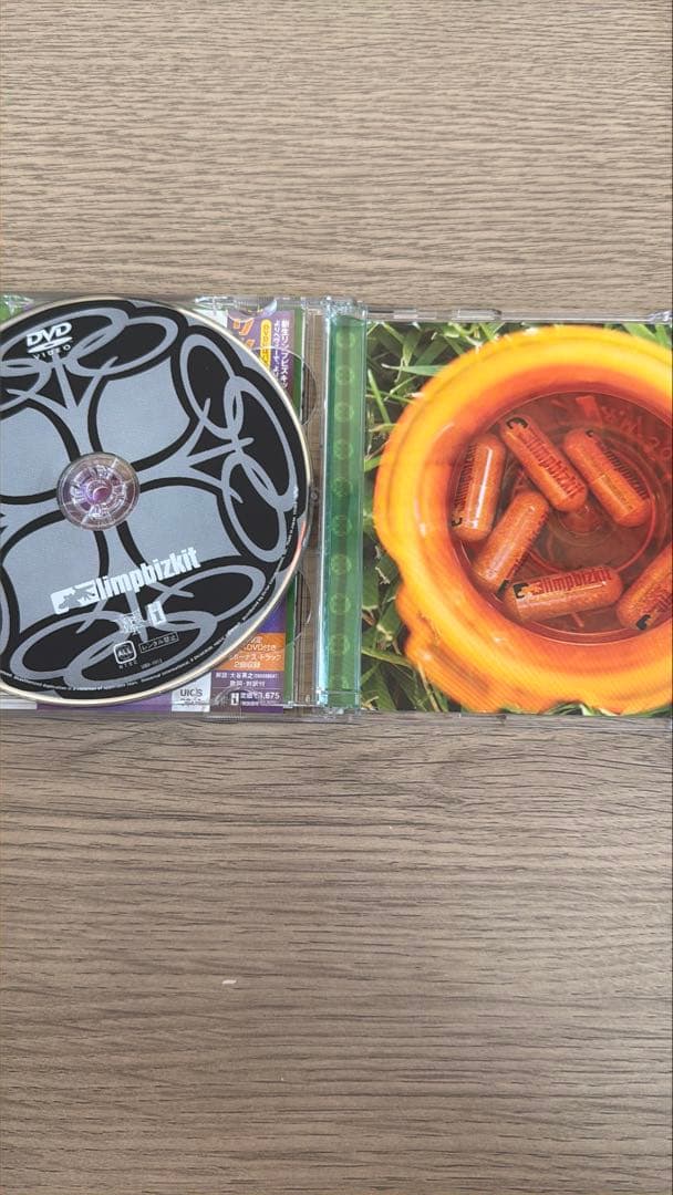 Limp Bizkit Results May Vary CD+DVD Japan Press Limited Edition with OBI 2003