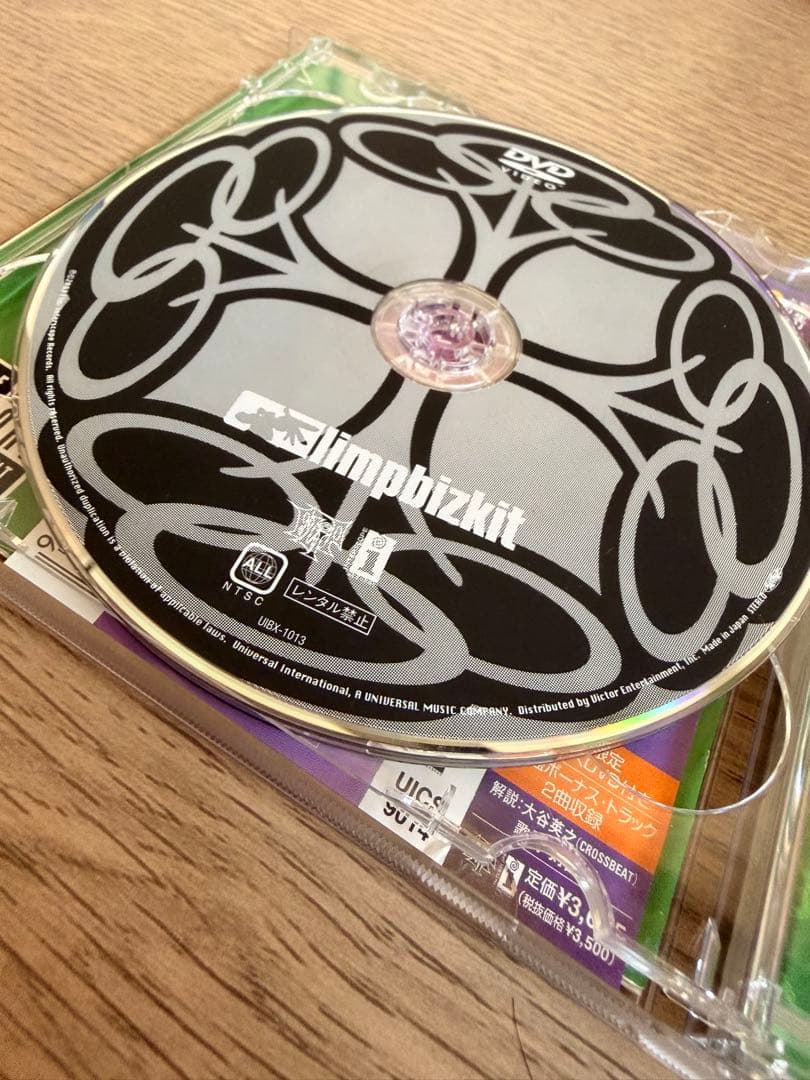 Limp Bizkit Results May Vary CD+DVD Japan Press Limited Edition with OBI 2003