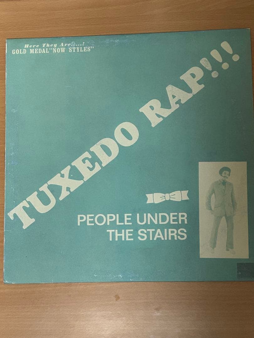 People Under The Stairs - Tuxedo Rap!!! 12" Vinyl Hip Hop Single